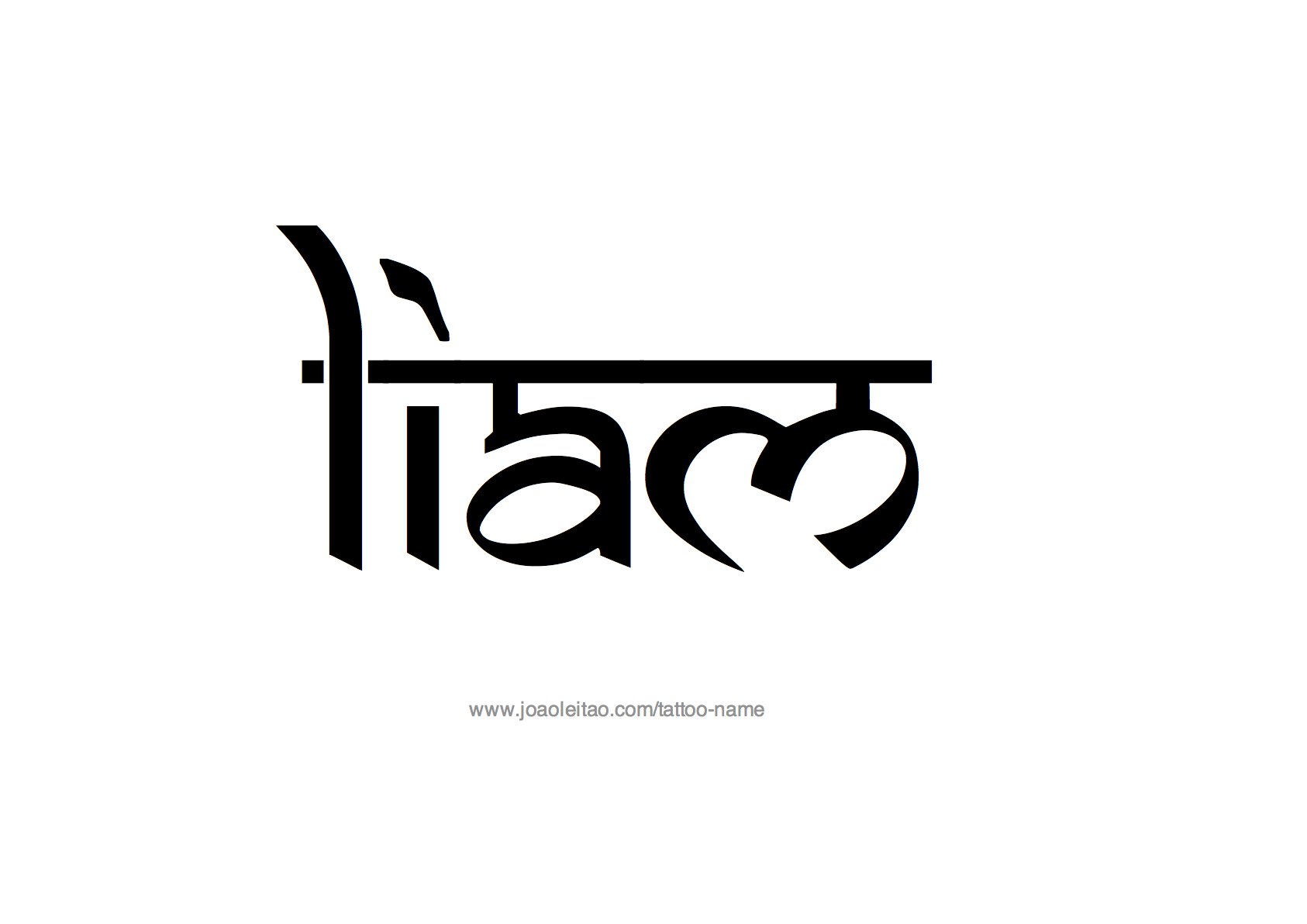 Liam Name Tattoo Designs